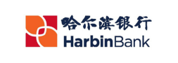 哈尔滨银行 logo